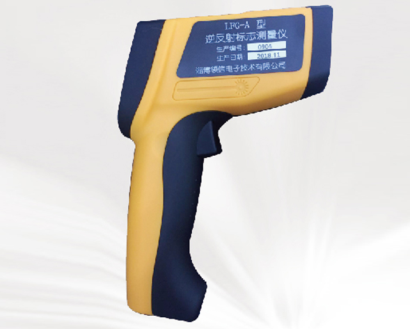 LFG-A型反光標(biāo)識(shí)檢測(cè)儀