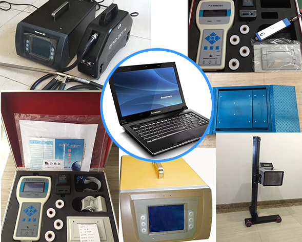 便攜式二級維護(hù)檢測線