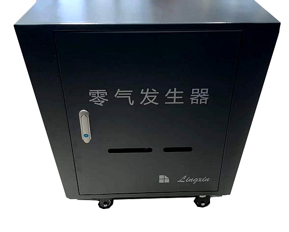 零氣發(fā)生器 零氣發(fā)生器