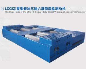 LCGZ重型柴油三軸六滾筒底盤測功機(jī)