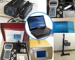 便攜式二級(jí)維護(hù)驗(yàn)收設(shè)備